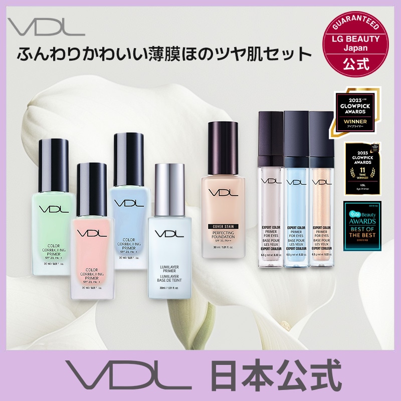 【日本公式】 VDL ふんわりかわいい薄膜ほのツヤ肌セット（プライマー＋ファンデーション＋アイプライマー） 韓国コスメ [国内正規品/国内発送] 7,387円