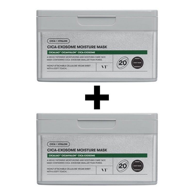 CICAエクソソームモイスチャーマスク, 20枚 2個
