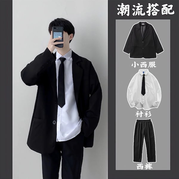 春と秋の新しいスーツのスーツの男の完全な韓版の学院風のスーツ6 - スーツ