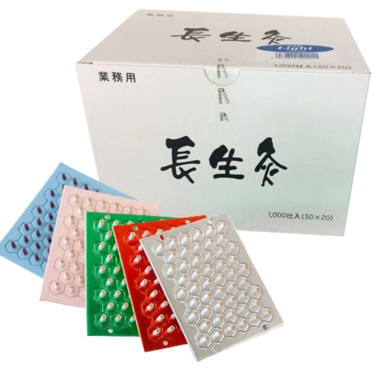 4種から選べる 山正 長生灸 1000壮 お灸 ソフト ライト レギュラー ハード山正 長生灸 1000壮 お灸 ソフト ライト レギュラー ハード 使いやすい リラックス 健康 胃 お腹 冷え 本格