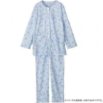 ケアファッション ワンタッチテープ+腰開きパジャマ（婦人） サックス M 9809201 6,024円