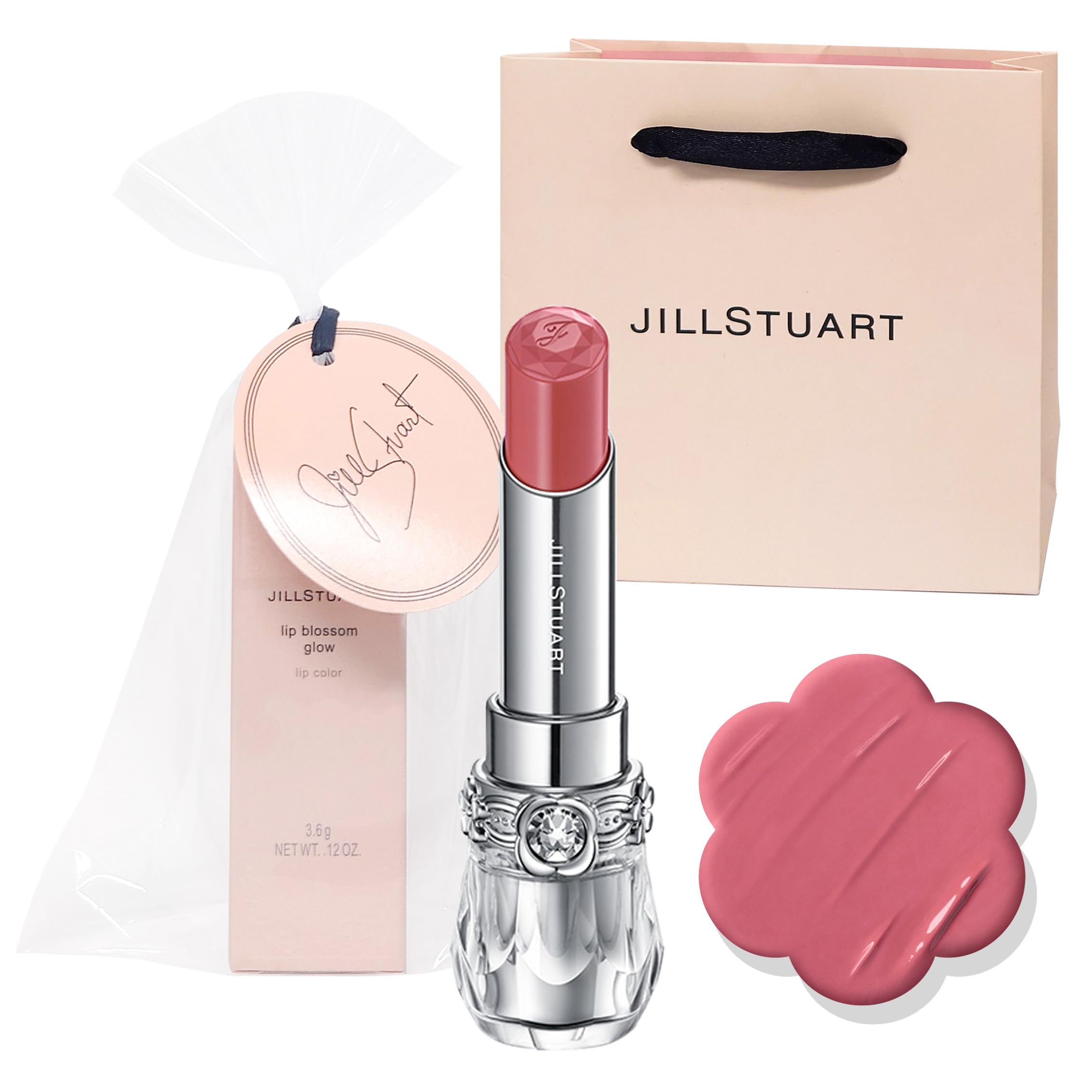 【国内正規品・ラッピング済み】JILL STUART ジルスチュアート リップブロッサム グロウ (#05 noble plumeria) 3.6g 口紅 リップスティック リップバーム リップケア