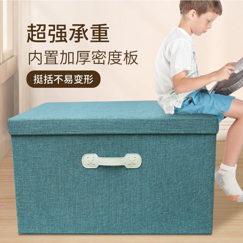生地綿と麻の収納ボックス家庭用特大折りたたみ衣類キルト収納ボックス厚く拡大された整理ボックスボックス
