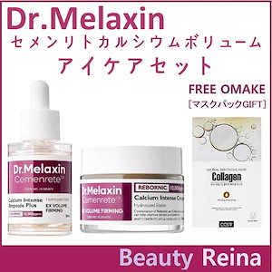 Dr.Melaxin