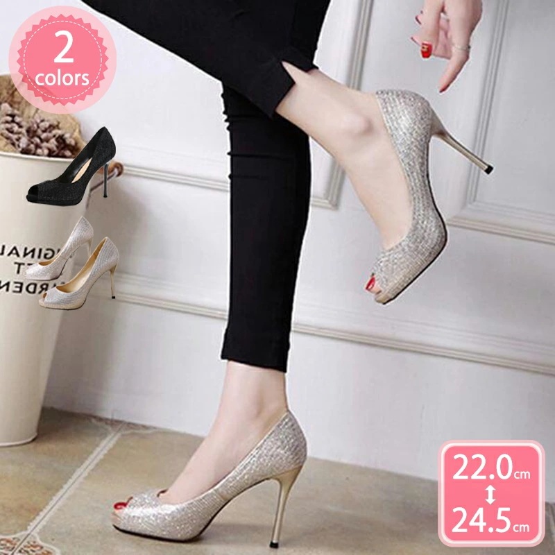 500円OFFクーポン レディース ヒール8cm パンプス 疲れない 歩きやすい 履きやすい 痛くない コンフォート 結婚式 オープントゥ 歩きやすい OL 二次会 成人式 キャバ ピンヒール 靴 大 7,018円