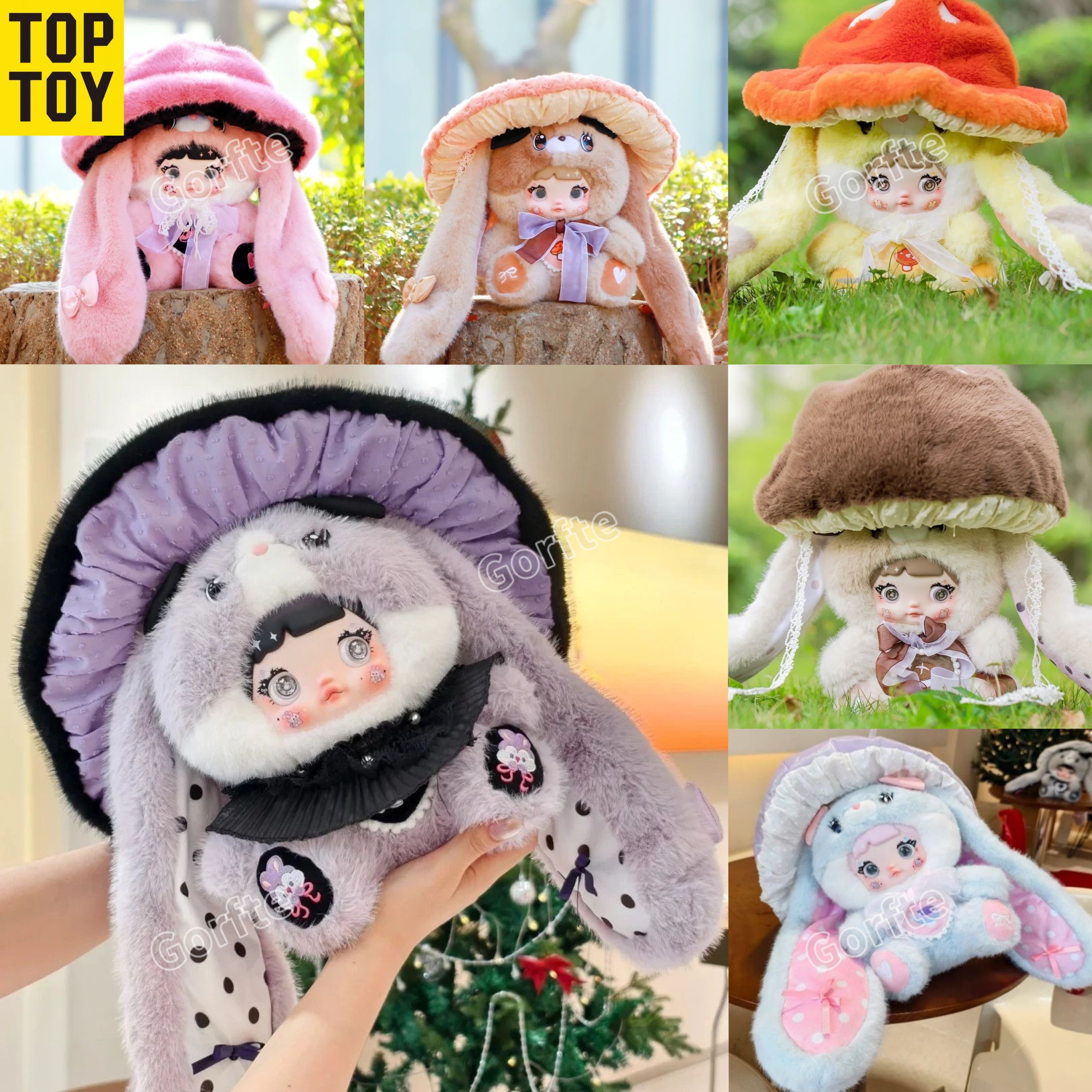 【公式正規品】Nommi ノミー 400% マッシュルームキャップ フィギュア ぬいぐるみ ブラインドボックス 女の子向け ギフトにも