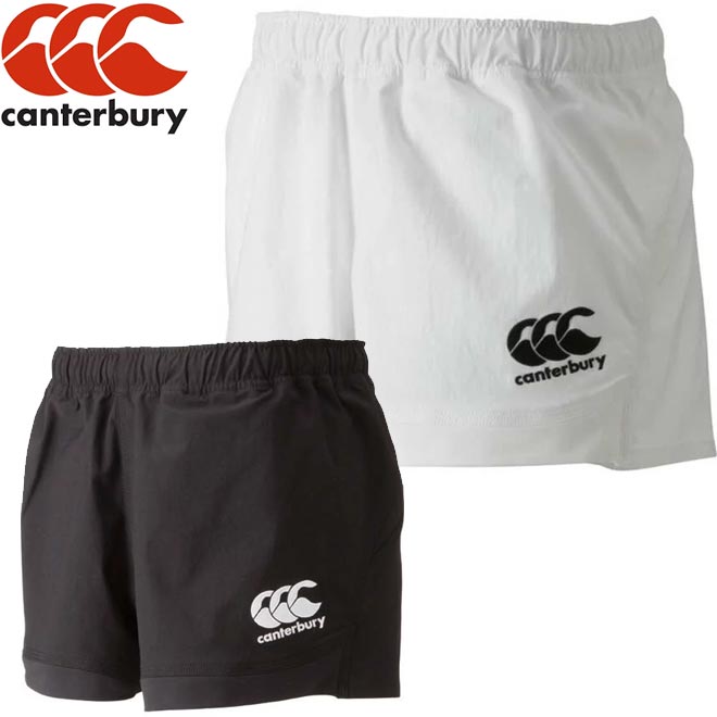 カンタベリー canterbury プロ ラグビーショーツ RG25508 メンズ
