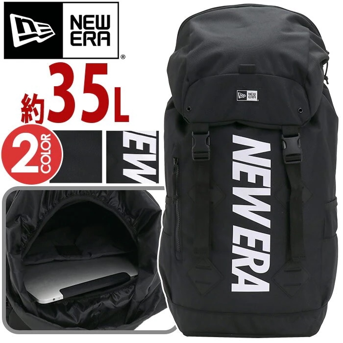 ラックサック リュック カブセ B4 PC 35L Rucksack ブランド メンズ レディース 男女兼用 男性 女性 おしゃれ 通勤 通学