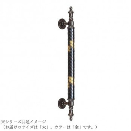 シロクマ ラセン取手 大 金 NO-23
