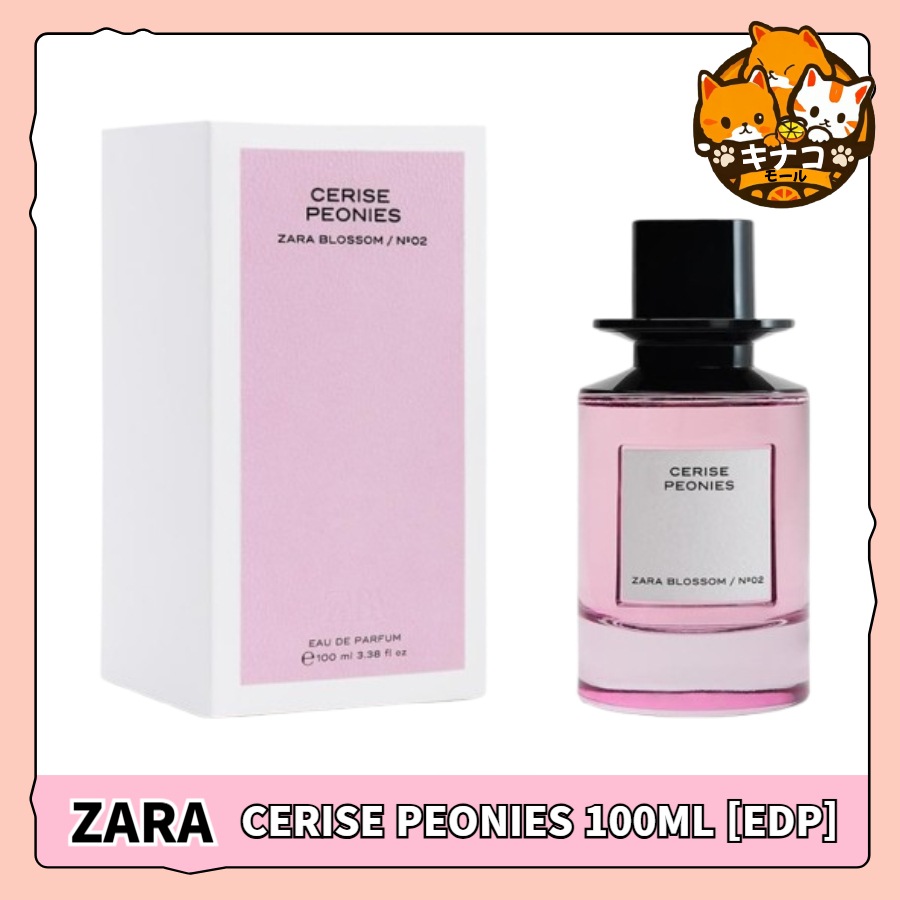 ZARA 香水 CERISE PEONIES 100ML オードパフューム [EDP] 7,592円