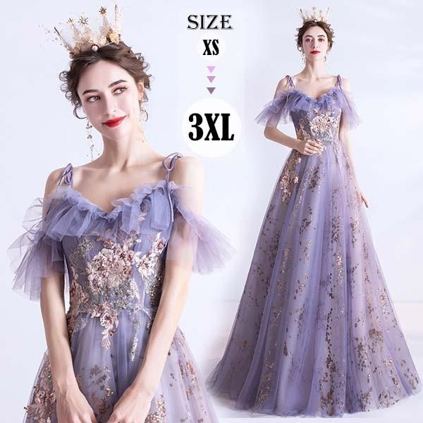 ロングドレス 演奏会 パーティー ピアノ 発表会 袖あり カラードレス ハンカチスカート キラキラ ワンピース 大人 編み上げ 花嫁 結婚式