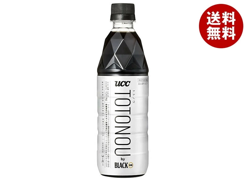 UCC TOTONOU by BLACK無糖 500mlペットボトル×24本入×(2ケース)