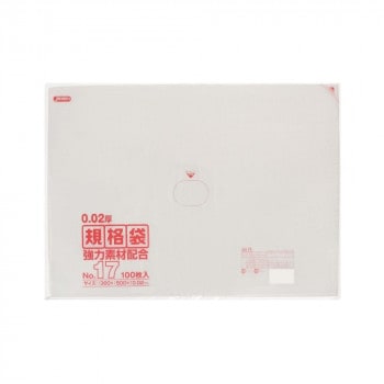 ジャパックス LD規格袋 厚み0.020mm No.17 透明 100枚×5冊×5箱 KN17