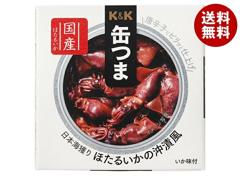 国分 K&K 缶つま 日本海獲り ほたるいかの沖漬風 70g×12個入×(2ケース) メーカー 問屋直送