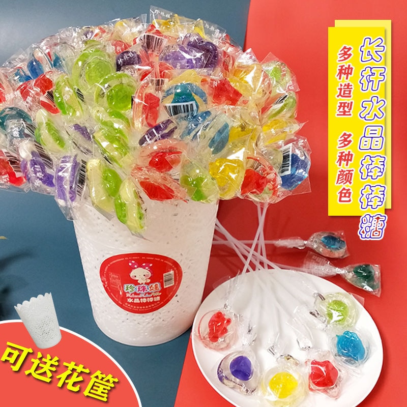 ロングクリスタルロリポップブーケ 5個入100個入 子供お菓子ランキングおやつ