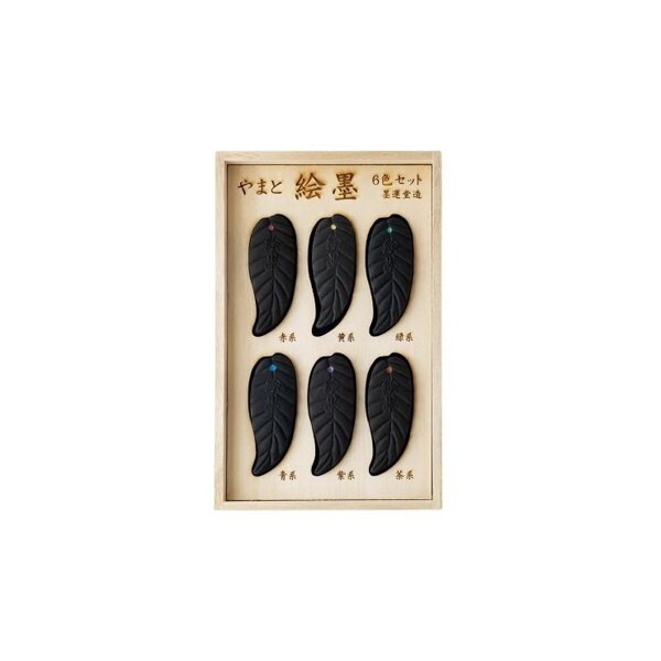 やまと絵墨 6色セット 15257