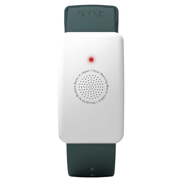 バイオデータバンク 熱中対策ウォッチ カナリアPlus 熱中症対策 N25-08