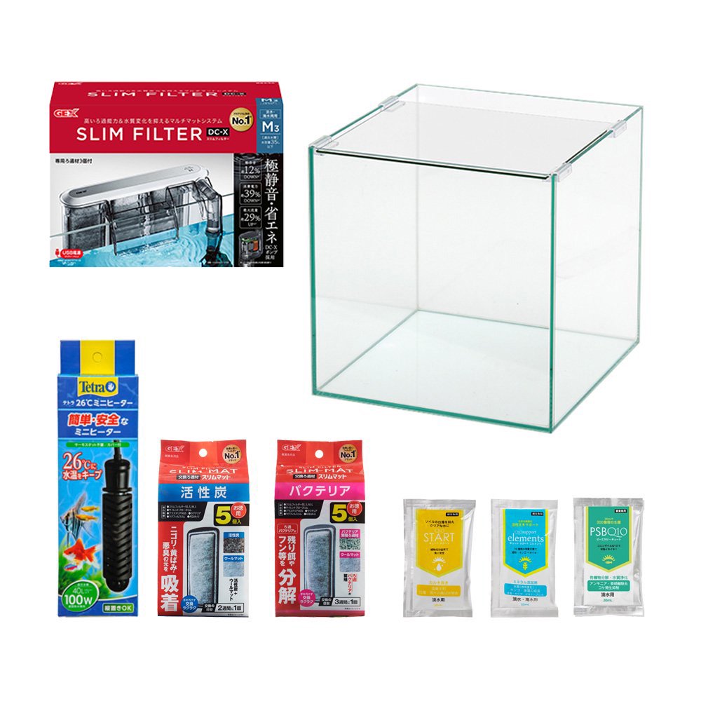 熱帯魚がすぐに飼える水槽セット！　アクロ３０キューブＮ　ＧＥＸ　スリムフィルターＤＣ－Ｘ　Ｍ３＋ヒーター付き　８点セット　交換ろ材付き　ＣＲＣ10―11―03―40―20