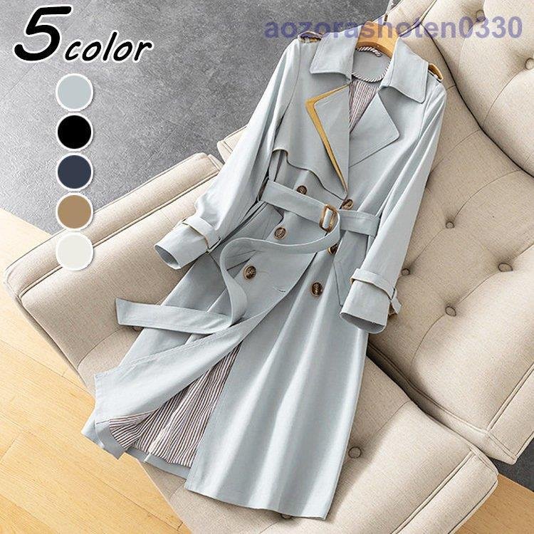 トレンチコート レディース 40代 ロング丈ジャケット スプリングコート 春コート ライトアウター