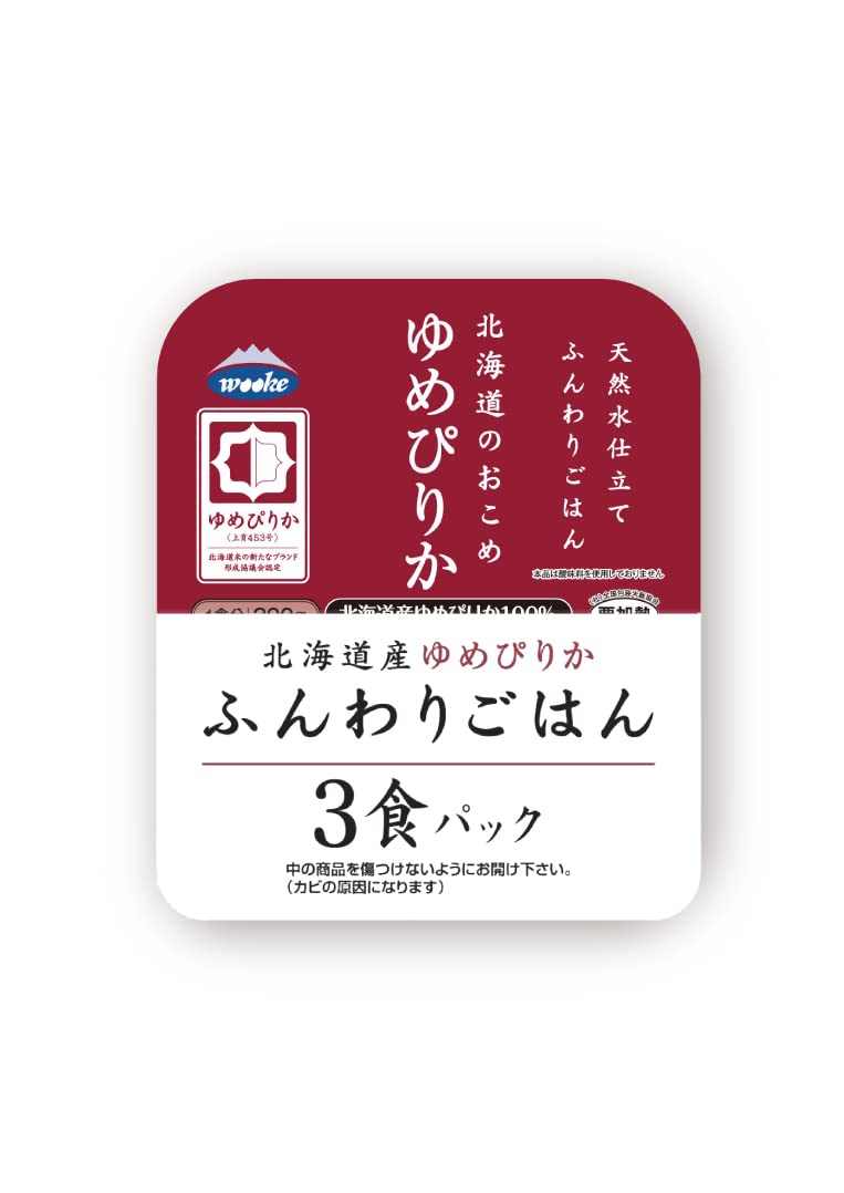 即日発送 ウーケ ふんわりごはん 北海道産ゆめぴりか (200g×3P)×8個