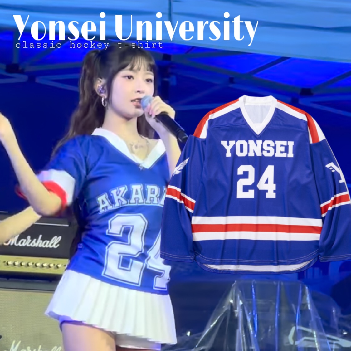 [Yonsei University][KOREA] classic hockey T-shirt (authentic)