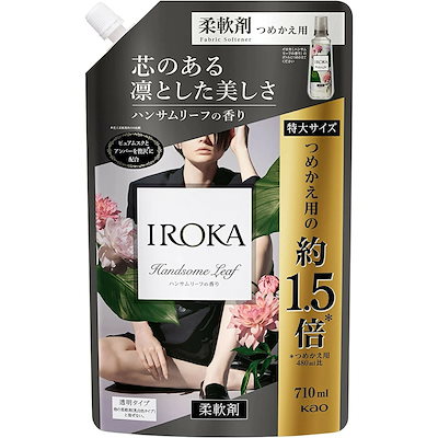 フレアフレグランス IROKA(イロカ) 柔軟剤 香水のよう...のサムネイル