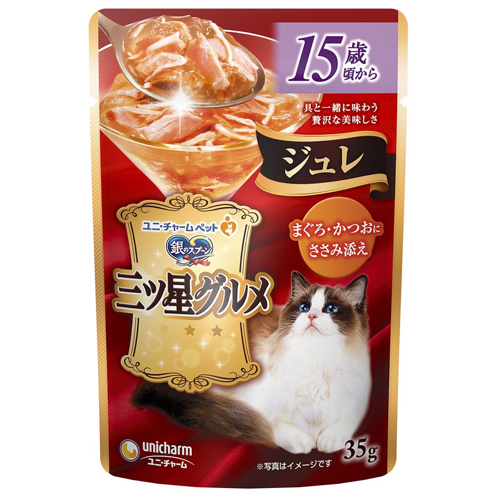 （まとめ買い）銀のスプーン 三ツ星グルメ パウチ ジュレ 15歳頃からまぐろ/かつおにささみ添え 35g [x40]
