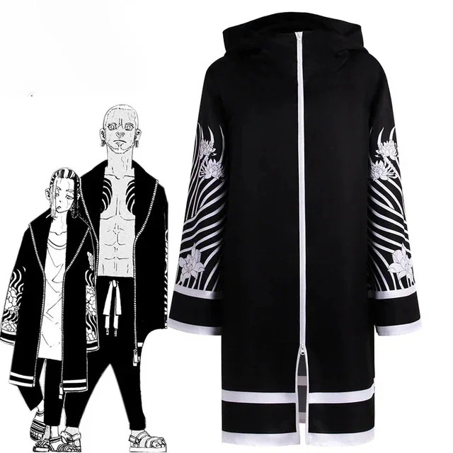 限定販売東京リベンジャーズ　荒師慶三　梵ブラフマン　特攻服　コスプレ　衣装　コート今すぐ注文して割引を受ける