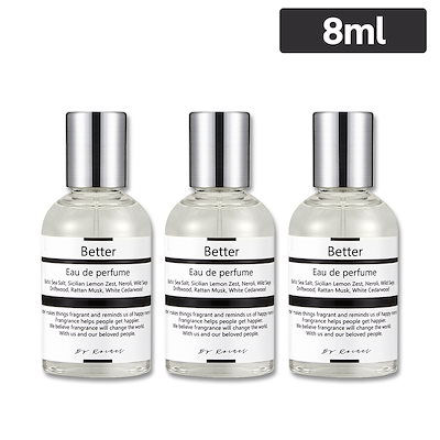 [公式販売店] [1+1+1] 韓国香水 8ml オーデパルファム (1...のサムネイル