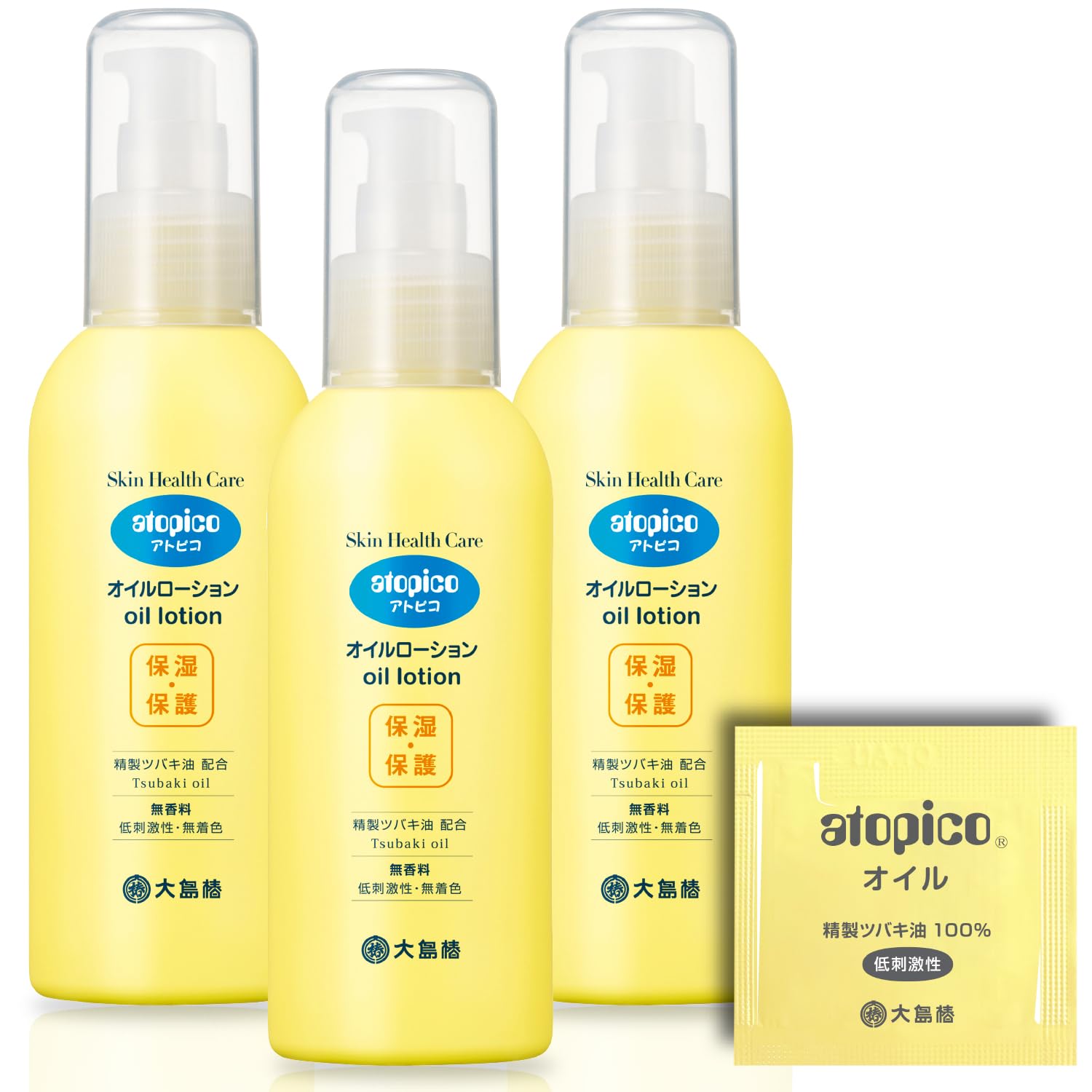 大島椿 アトピコ スキンヘルスケア オイルローション 120mL×3本 サンプル付 乳液 保湿 乾燥