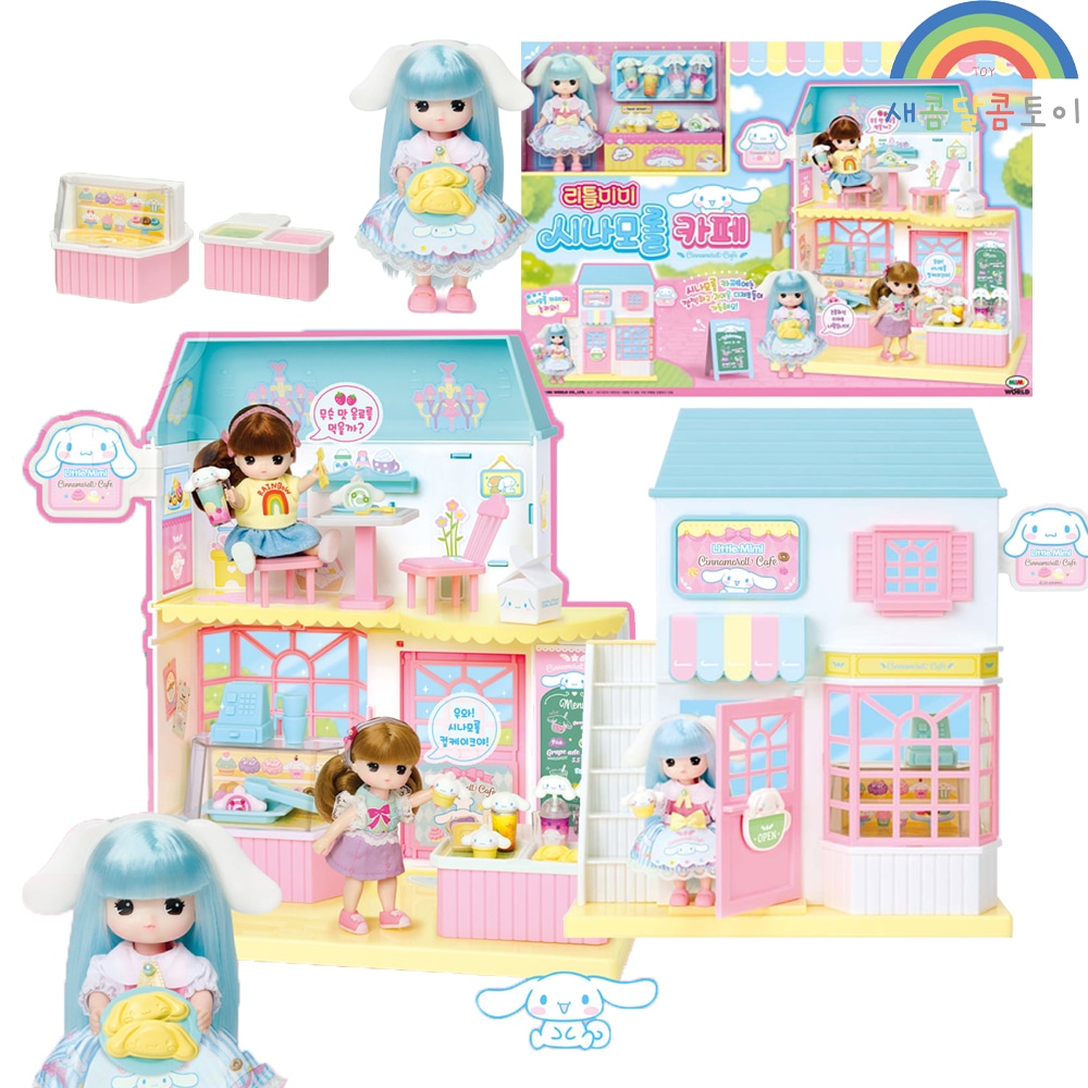 サンリオリトルミミシナモロールカフェ人形の家の役割幼稚な人形プレイセット子供女の子のおもちゃ