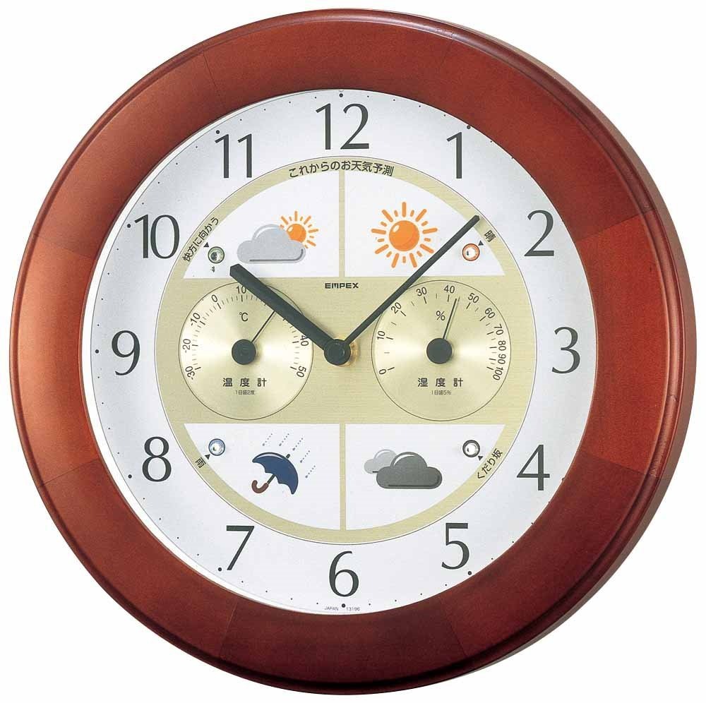 エンペックス気象計 温度湿度計 ウェザーパル気象台 天気予報機能付き 壁掛け用 日本製 ブラウン BW-5221