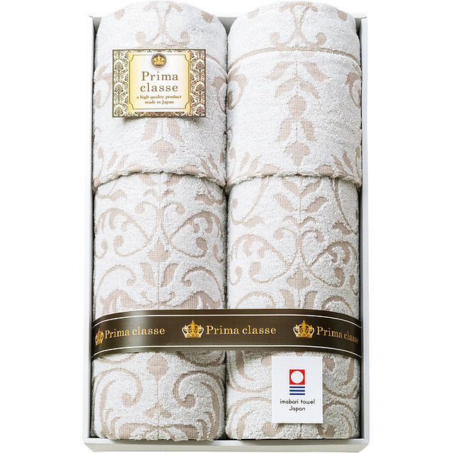 今治プリマクラッセ タオルケット2枚セット G-A 9,741円