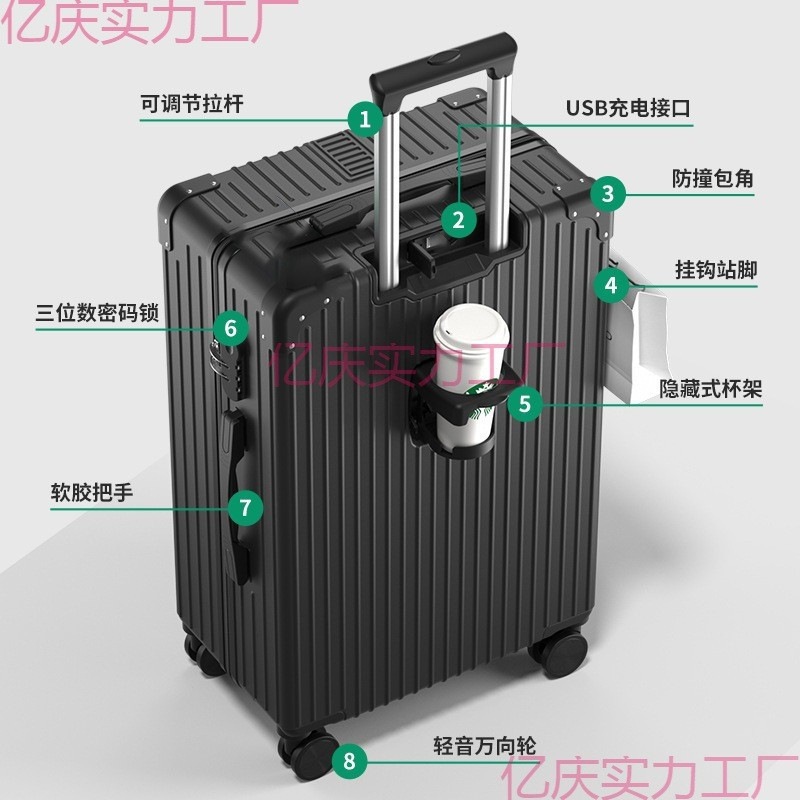 荷物ジッパースーツケース小型アルミフレームスーツケーストロリースーツケースメンズ大容量24新しい