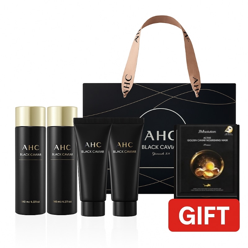 高級ブラックキャビアスキンケアセット + JMソリューションゴールデンキャビアマスク1枚プレゼント