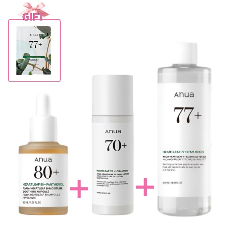 ドクダミ3種 セット77スージングトナー 500ml+70デイリーローション 200ml+80モイスチャーアンプル 30ml