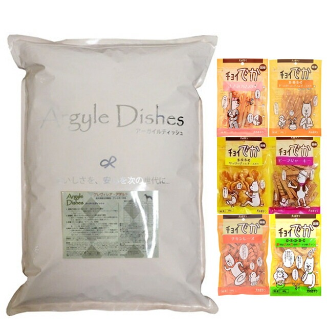 アーガイルディッシュ グレヴィレア アダルト 4kg【犬想いオリジナルセット】【おやつチョイあげ付】