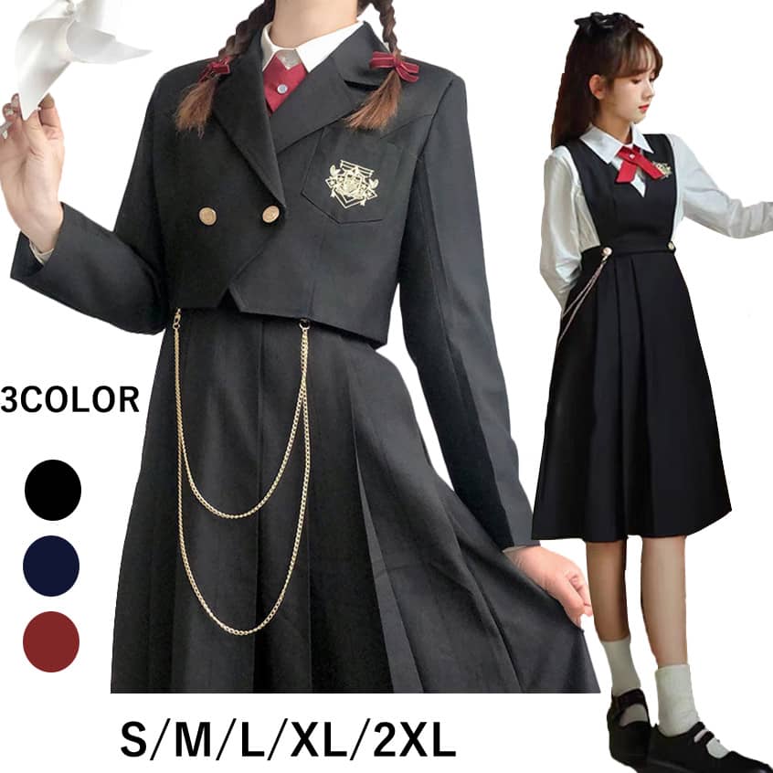 卒業式 スーツ 女の子 小学生 フォマールスーツ 可愛い JK制服 中学生キッズ ベビー マタニティ