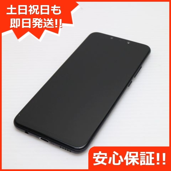 超美品 HUAWEI nova 3 ブラック 205