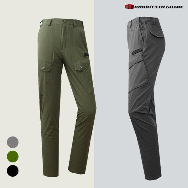 春と秋の作業着 高機能パンツ スパン カーゴ 登山パンツ MPM-P2403-2418-3