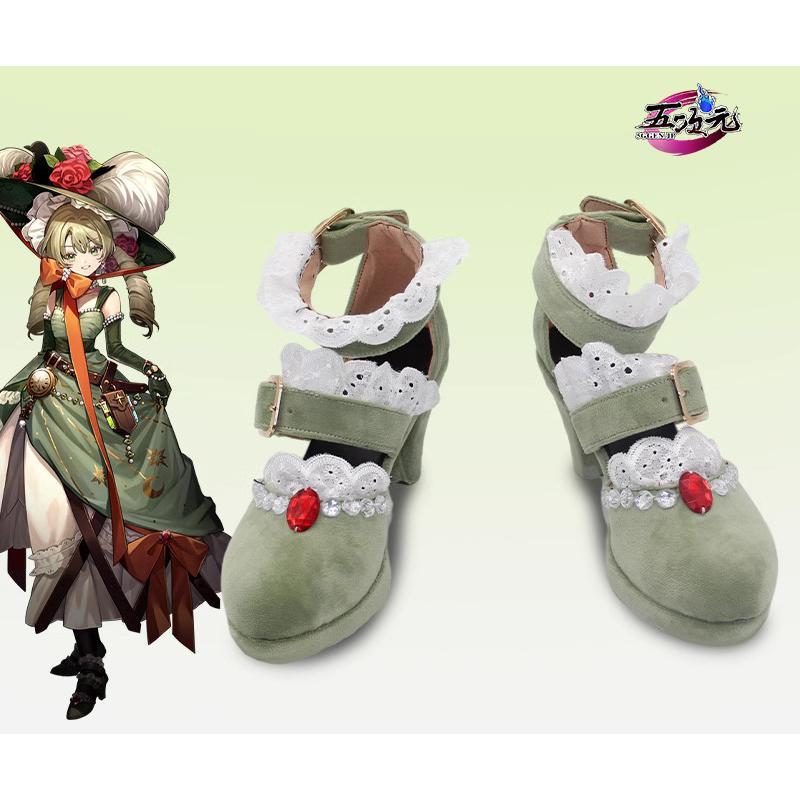 【予約商品】ハロウィン 五次元　リバース1999　コスプレ　サザビー　靴