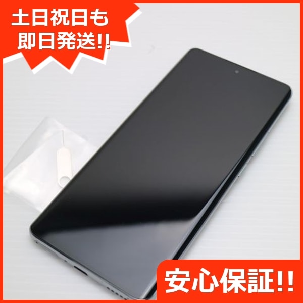 新品同様 SIMフリー OPPO Reno10 Pro 5G シルバーグレー スマホ OPPO 即日発送 土日祝発送OK 188
