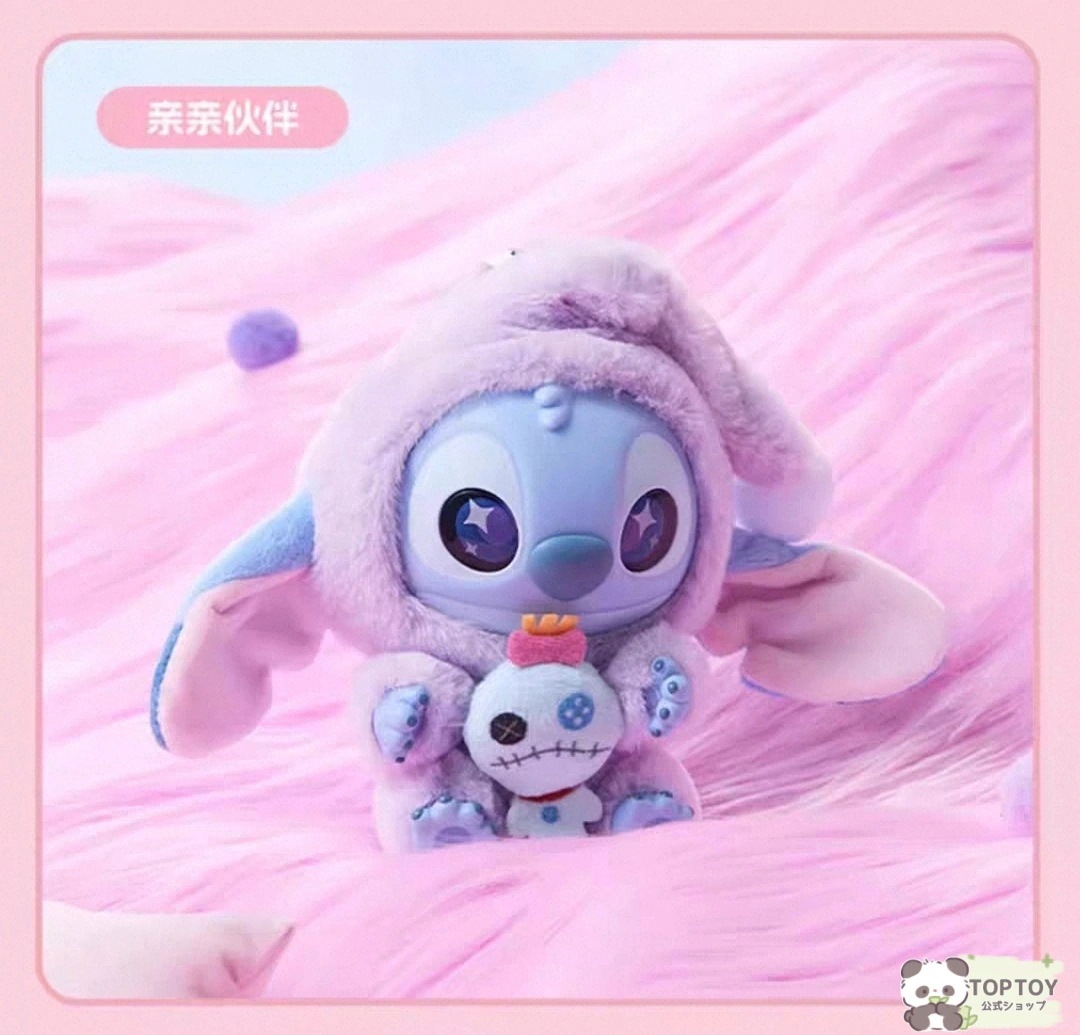 名創優品【正規品保証】シークレット 種類を指定可能 隠しバージョン商品も販売中 m i n i s oディズニースティッチ ぬいぐるみ 福袋シリーズ 7種類