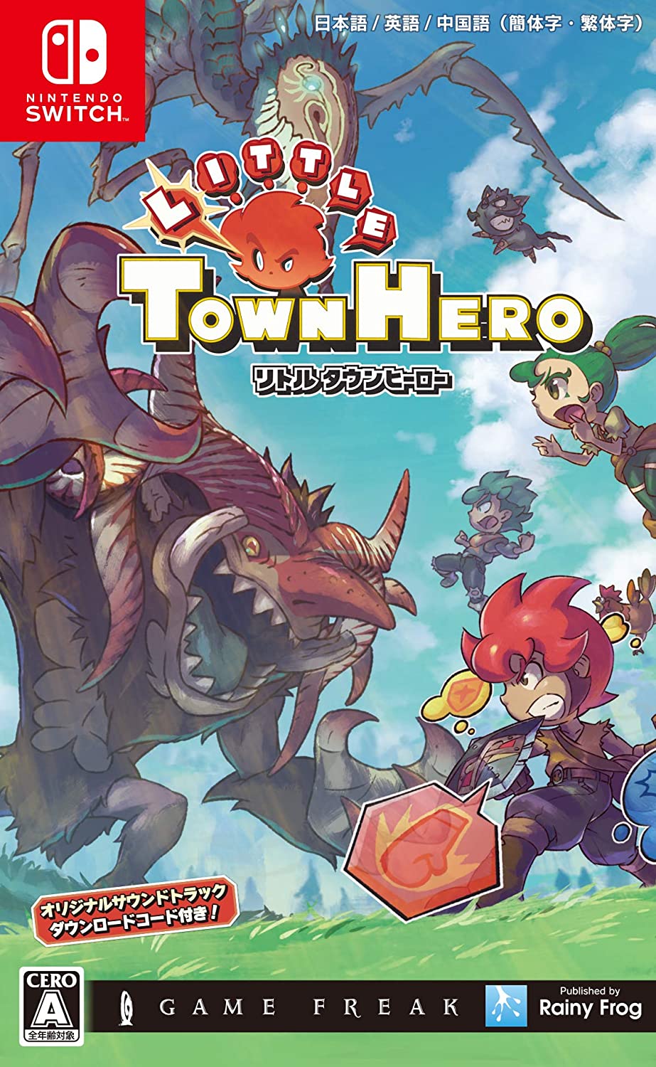 超特価激安 リトルタウンヒーロー - Switch (【パッケージ版限定封入特典】DLC「オリジナルサウンドトラックダウンロードコード」 同梱) ゲームソフト 超特価激安 リトルタウンヒーロー - Switch (【パッケージ版限定封入特典】DLC「オリジナルサウンドトラックダウンロードコード」 同梱) ゲームソフト