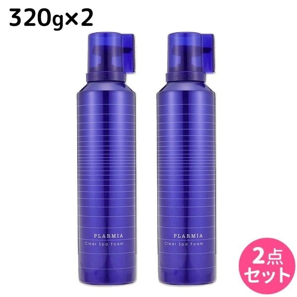 プラーミア クリアスパフォーム 320g 2本セット