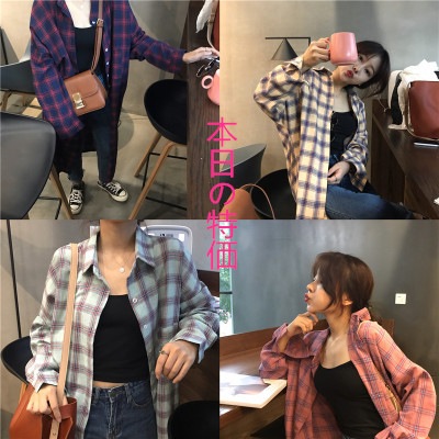 輸入 スーパーセール期間限定 爆発的な韓国風 秋新しい韓国の女性のシンプルな緩い野生の古典の長い段落の格子のシングルブレストシャツ