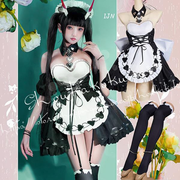 アズールレーン 能代 しろ メイド服 コスプレ衣装ウィッグ ハロウィン 変装 仮装コスチューム コス クリスマス