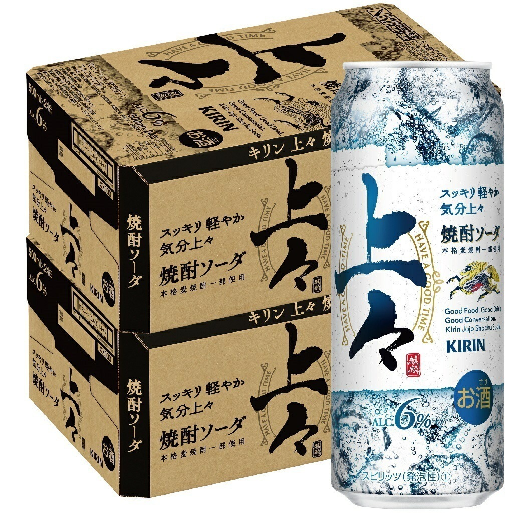 【送料無料】キリン 上々 焼酎ソーダ 500ml2ケース/48本【北海道沖縄県東北四国九州地方は必ず送料がかかります】