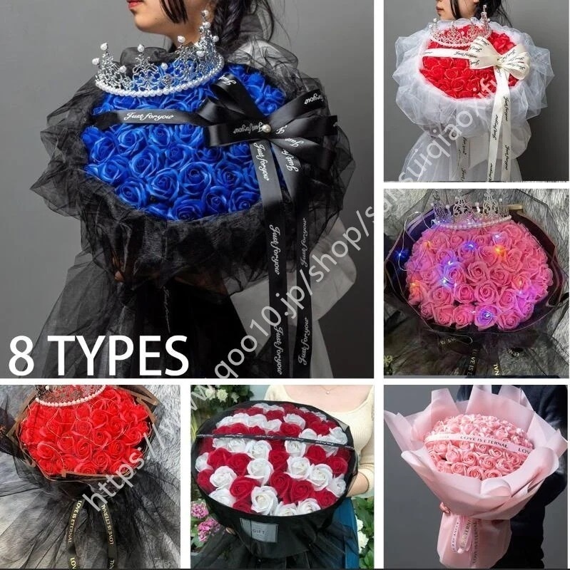 エターナルフラワー ローズブーケ 七夕 バレンタインデー 女の子への誕生日プレゼント ドライフラワー ソープフラワーブーケ 母の日 52個 石鹸の花1145124224