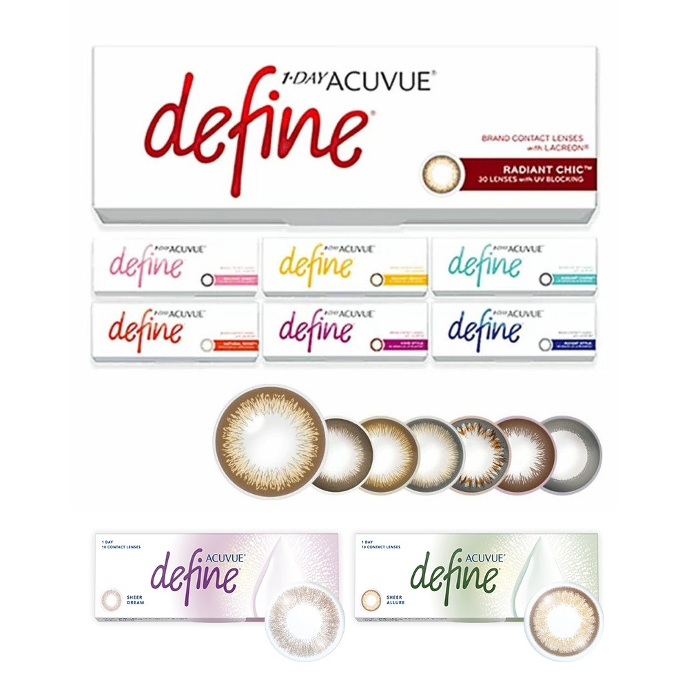 処方箋不要 ワンデーアキュビューディファイン 30枚 (2箱)メーカー正規品